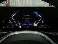 Вид на приборную панель