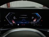 Вид на приборную панель