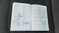 Документ о выполнении сервиса