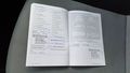 Документ о выполнении сервиса