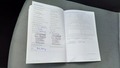 Документ о выполнении сервиса