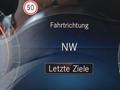 Вид навигация