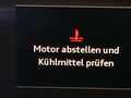 Статус автомобиля