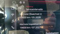 Статус автомобиля