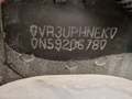 Детаљна фотографија