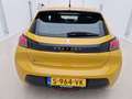 Детаљна фотографија