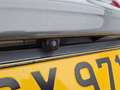 Детаљна фотографија