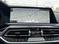 Vue Navigation