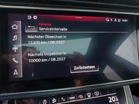 Статус автомобиля