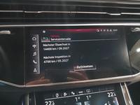 Статус автомобиля