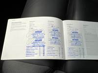 Attestation d'entretien