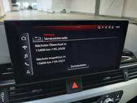 Статус автомобиля