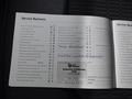 Документ о выполнении сервиса