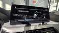 Детальное фото