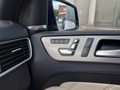 View of control buttons for electric seat adjustment