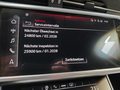 Статус автомобиля
