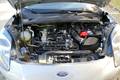 View of engine compartment