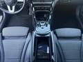 View of centre console