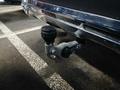 View of trailer tow-bar hitch