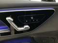 View of control buttons for electric seat adjustment