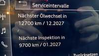 Статус автомобиля