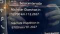 Статус автомобиля