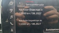 Статус автомобиля