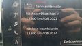 Статус автомобиля