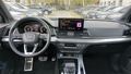 View of dashboard