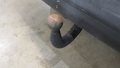 View of trailer tow-bar hitch