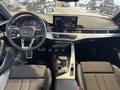 View of dashboard