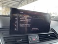 Статус автомобиля