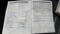 Документ о выполнении сервиса